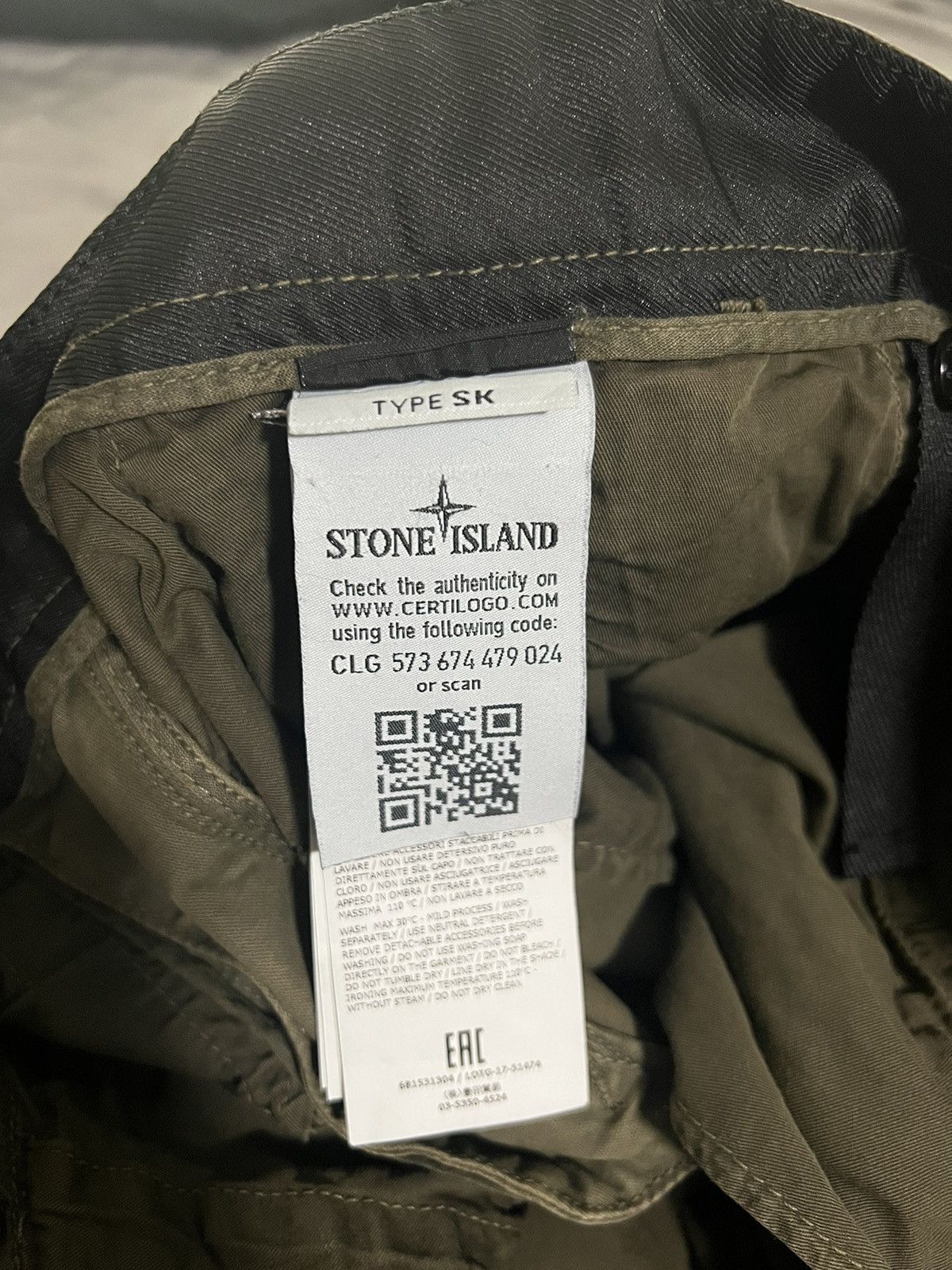 Stone Island Stone Island Cargos Size US 32 / EU 48 - 6 Thumbnail