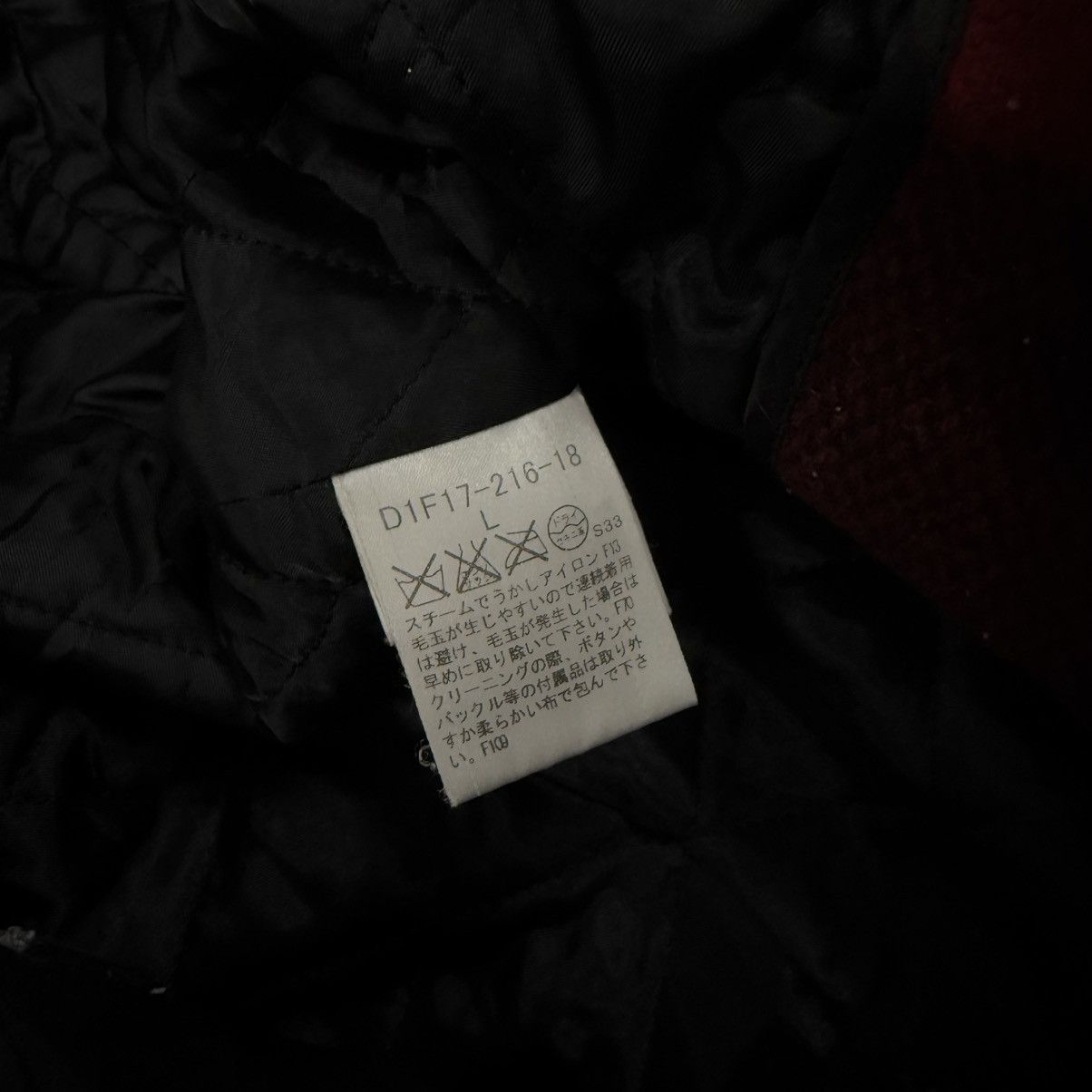 Burberry Burberry Black Label Hoodie Duffle Jacket Size US L / EU 52-54 / 3 - 12 Thumbnail
