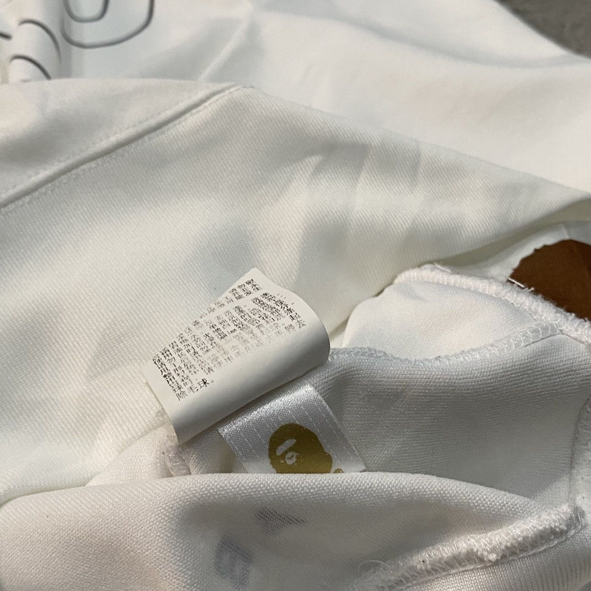 Bape Bape Big Logo Hoodie Size US M / EU 48-50 / 2 - 7 Thumbnail