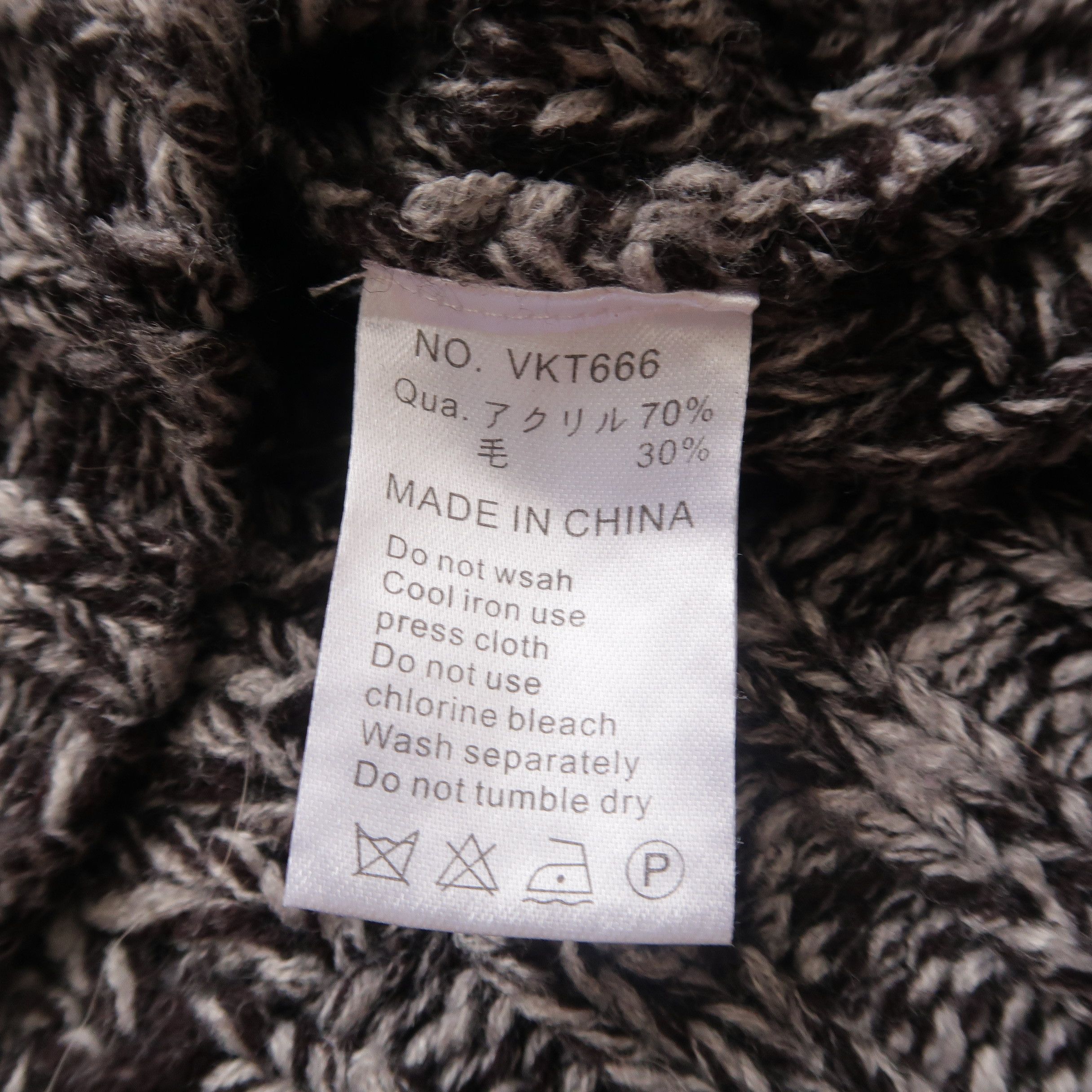 Japanese Brand 1990s Vanquish Japan - Cable Knit Cardigan CDG Size US L / EU 52-54 / 3 - 12 Thumbnail