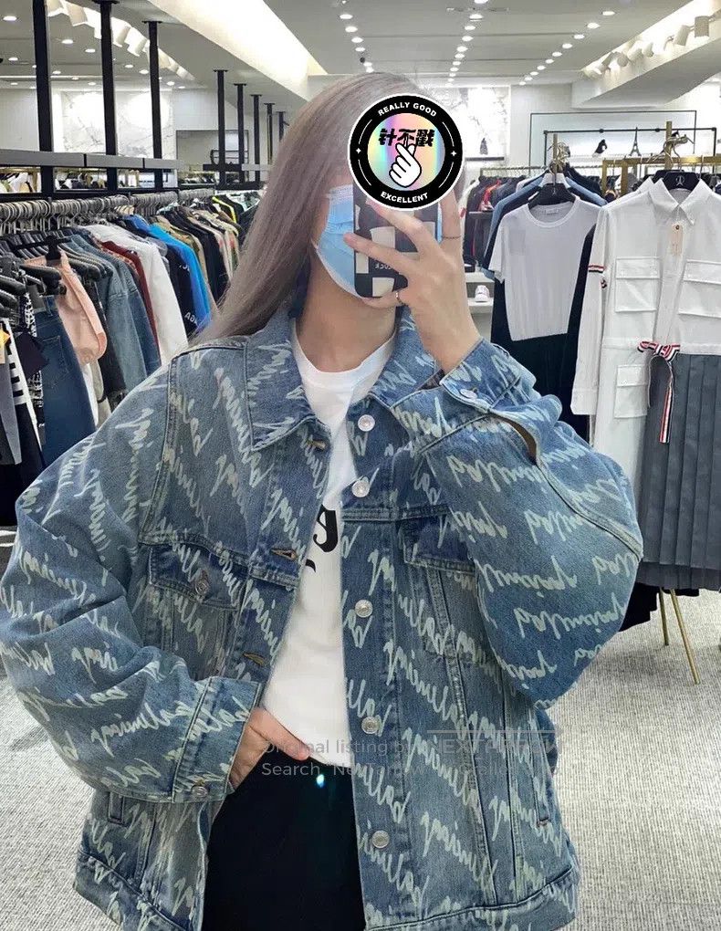Balenciaga Balenciaga Full Logo Distressed Denim Jacket Size XXS / US 00 / IT 34 - 1 Thumbnail