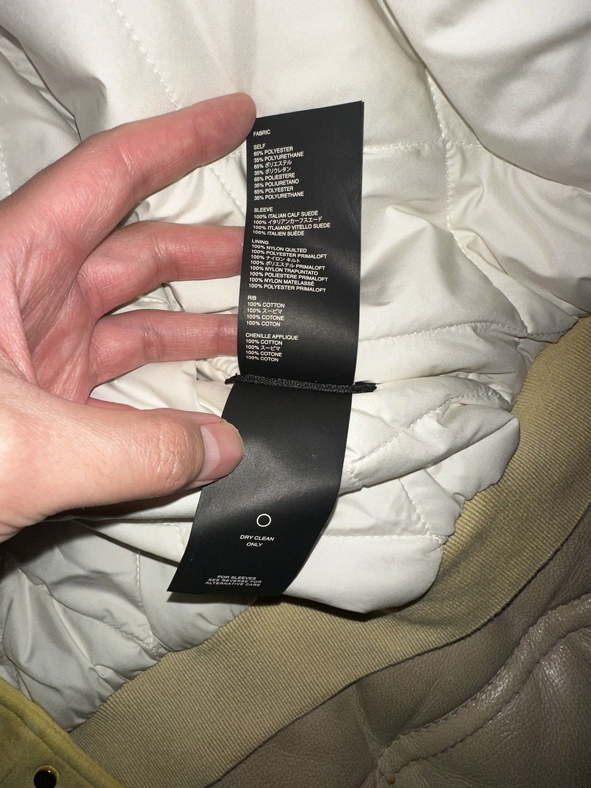 Fear of God Fear of God Sixth Collection Varsity Bomber Jacket Size US L / EU 52-54 / 3 - 8 Thumbnail