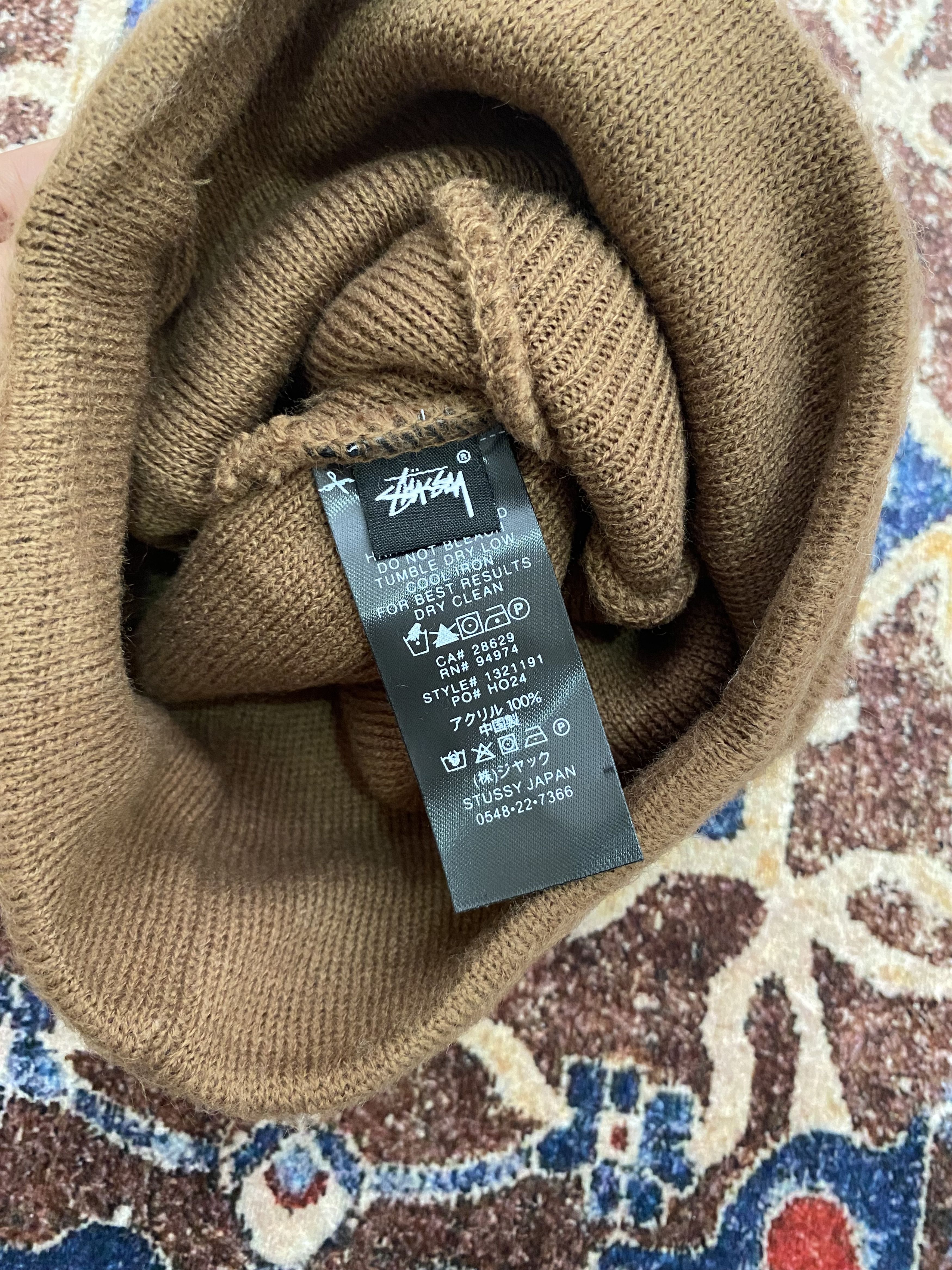 Stussy Stussy Brushed Out Stock Skull Cap Size ONE SIZE - 3 Thumbnail