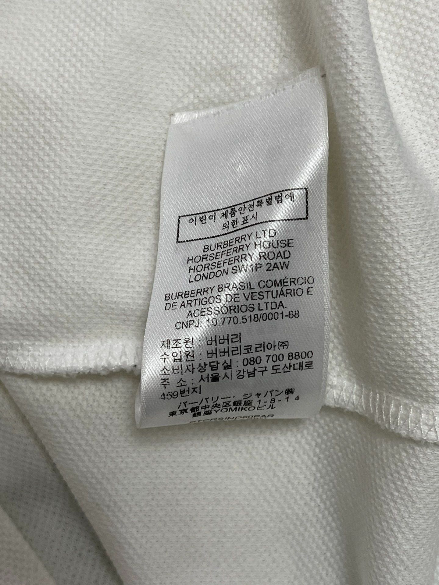 Burberry Burberry White Polo Shirt Men's M Size US M / EU 48-50 / 2 - 6 Thumbnail