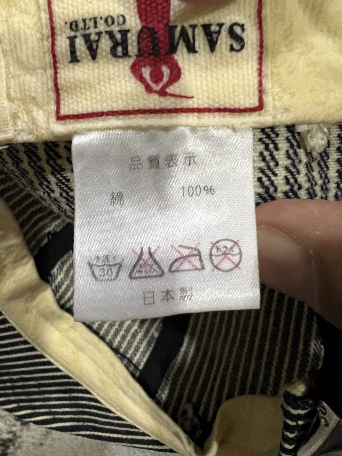 Samurai Jeans Samurai Hickory Stripe Hat 15th anniversary Size ONE SIZE - 13 Thumbnail