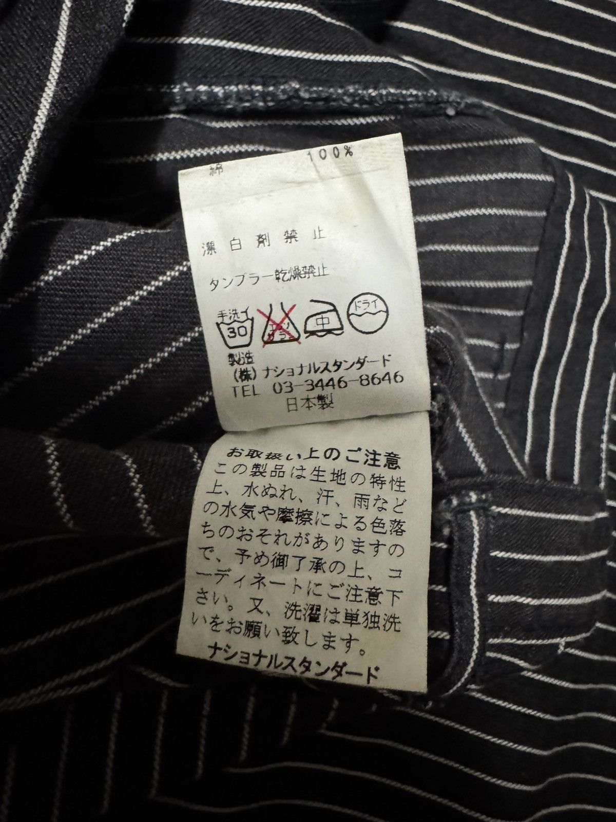 Kapital MADE IN JAPAN KAPITAL BUSHPANTS STYLE HICKORY BY JAPANESE Size US 29 - 15 Thumbnail