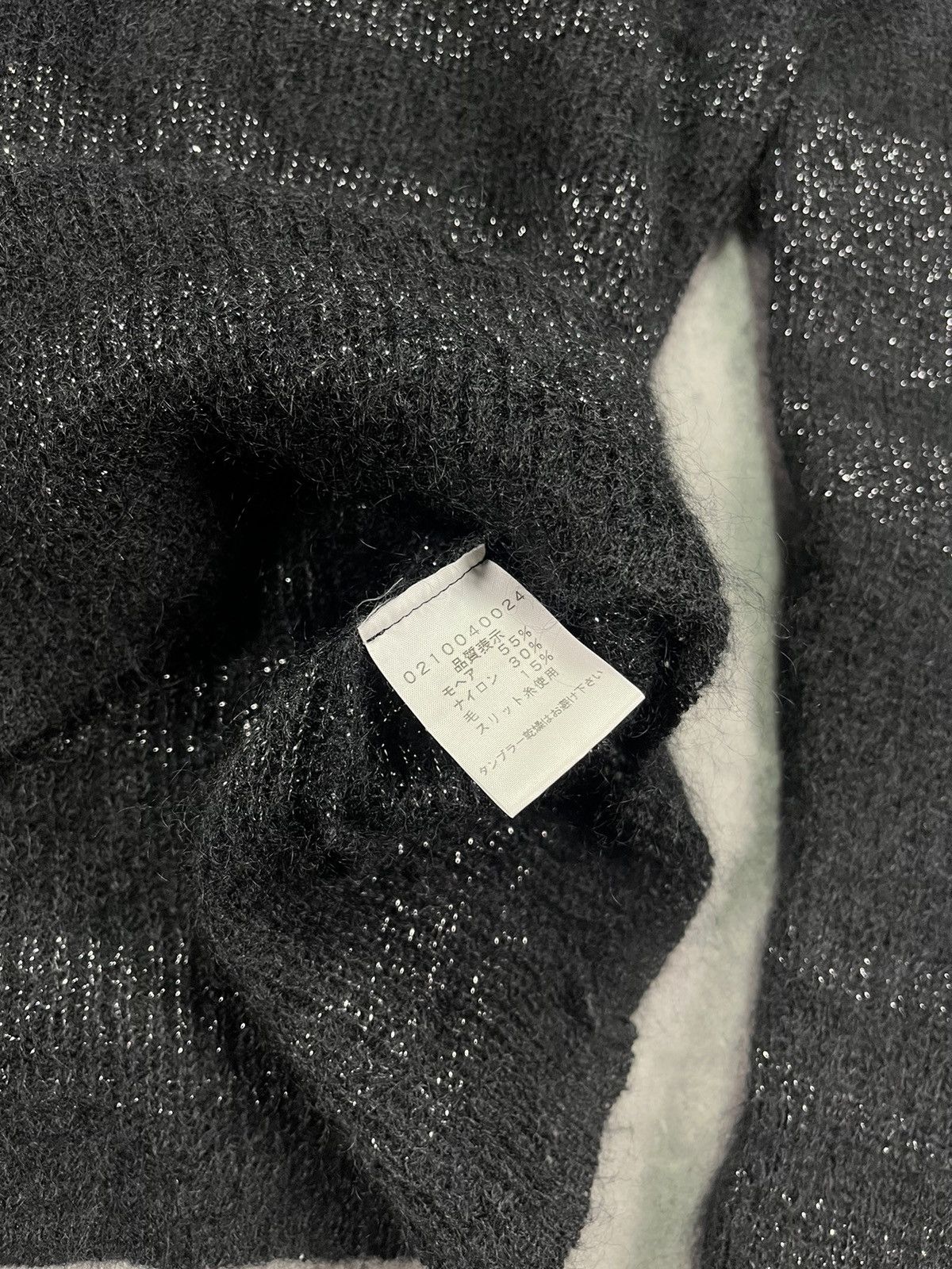 5351 POUR LES HOMMES 5351 Pour Les Hommes Archive Mohair Knit Sweater 3 Size US M / EU 48-50 / 2 - 7 Thumbnail