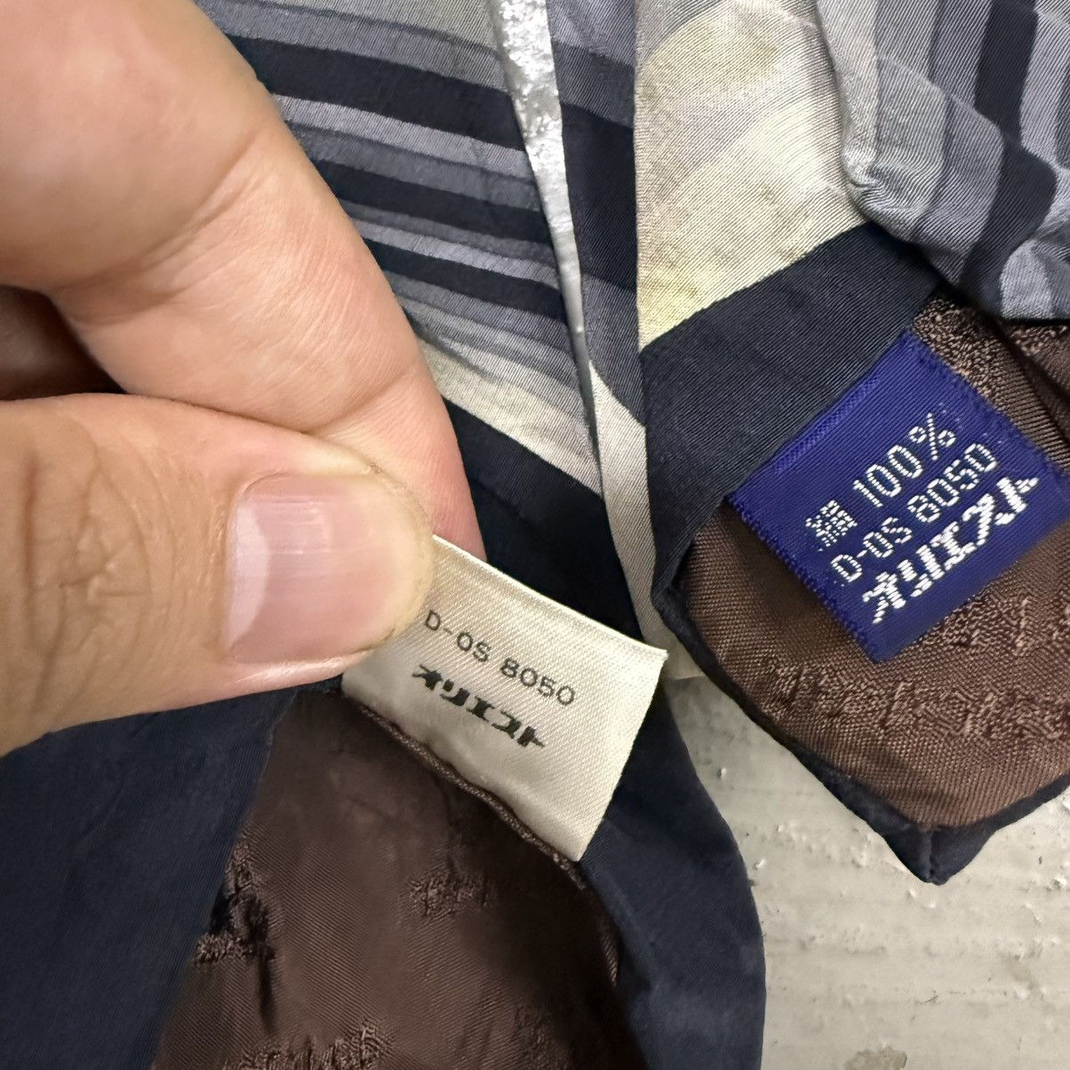 Balenciaga Balenciaga 1970's Era Silk Neck Tie Size ONE SIZE - 7 Thumbnail