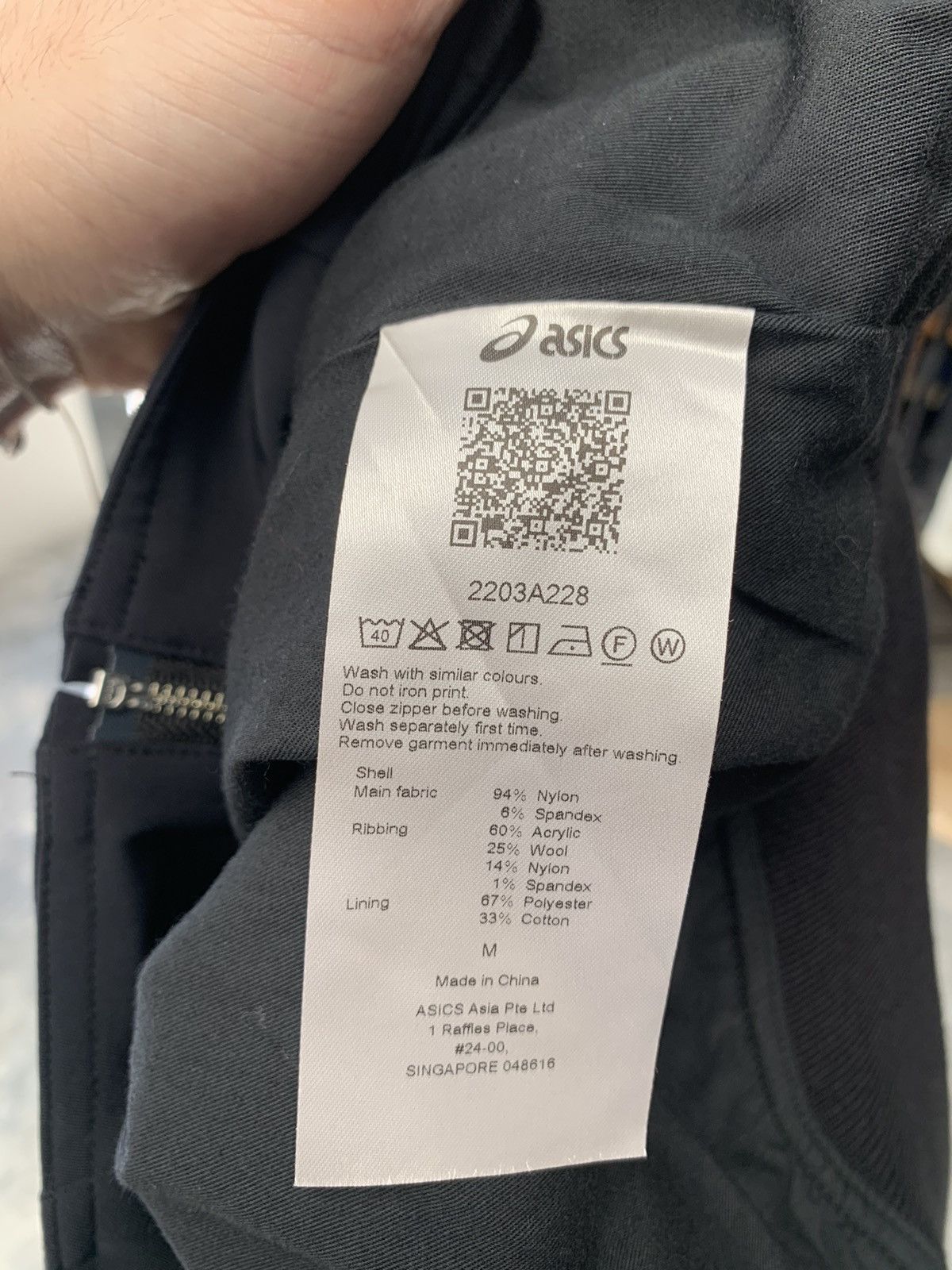 Asics Asics Novalis Liatrisory Bomber Jacket Size US M / EU 48-50 / 2 - 7 Thumbnail