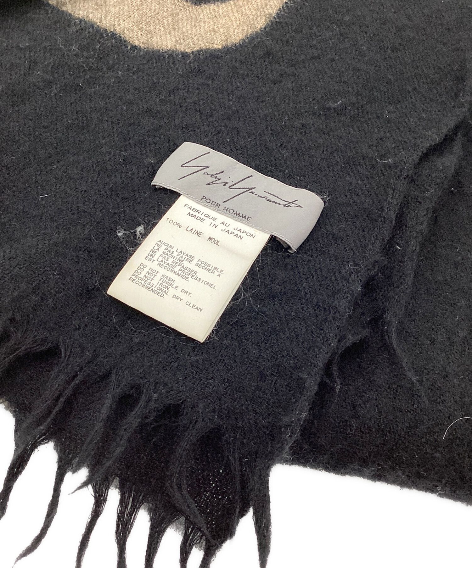 Yohji Yamamoto Yohji Yamamoto pour homme 2010aw discharge-printed stole Size ONE SIZE - 2 Thumbnail