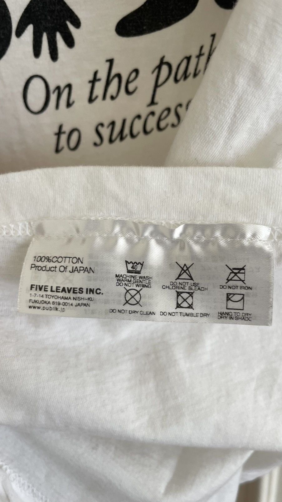 Other Publik Japan (Colette) T-shirt Size US L / EU 52-54 / 3 - 6 Thumbnail