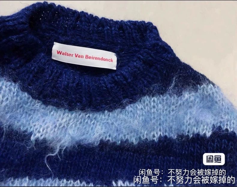 Walter Van Beirendonck walter van beirendonck Denim blue stitching striped sweate Size US S / EU 44-46 / 1 - 1 Thumbnail