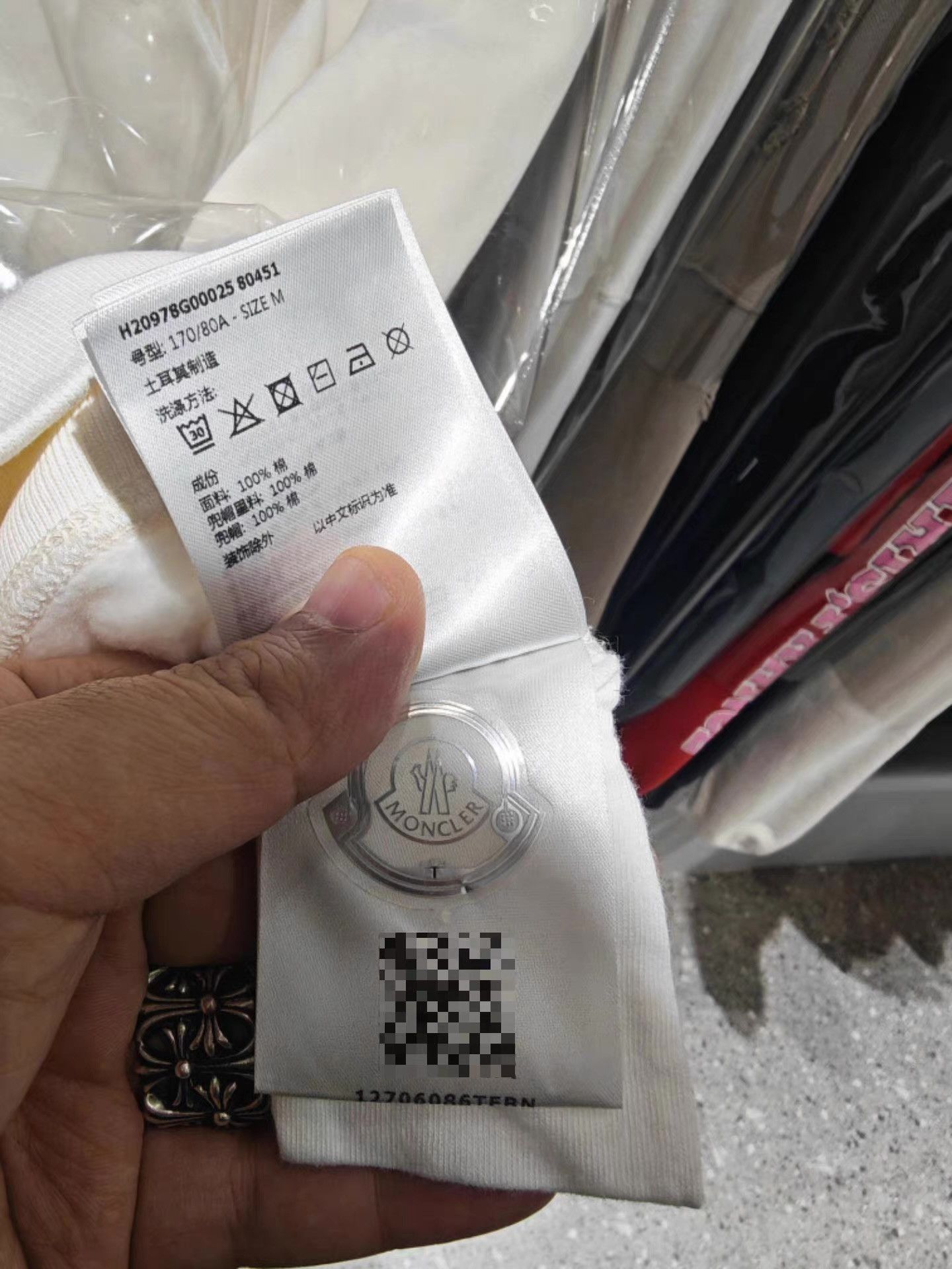 Moncler Moncler Logo Hooded Sweatshirt, Ivory Q15 Size US M / EU 48-50 / 2 - 4 Thumbnail