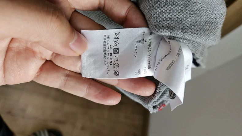 Thom Browne Thom Browne cotta Size US XL / EU 56 / 4 - 6 Thumbnail