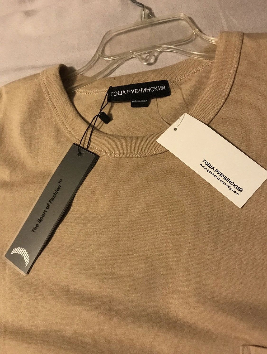 Gosha Rubchinskiy Gosha Rubchinskiy Size US XL / EU 56 / 4 - 2 Thumbnail