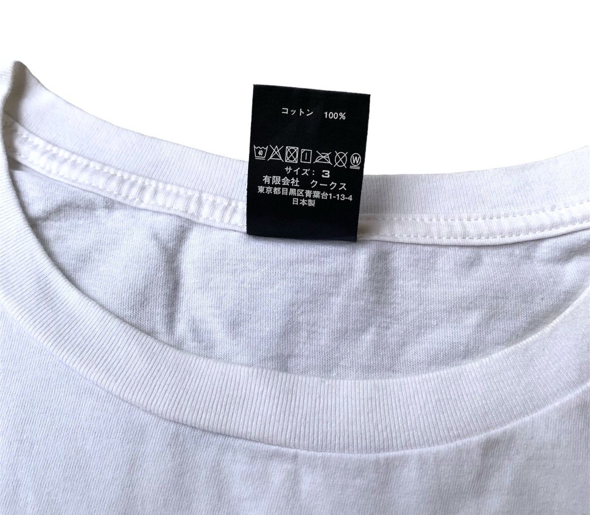 Number (N)ine × Takahiromiyashita The Soloist. Number (N)ine x Nirvana Smile Longsleeve Size US L / EU 52-54 / 3 - 6 Thumbnail