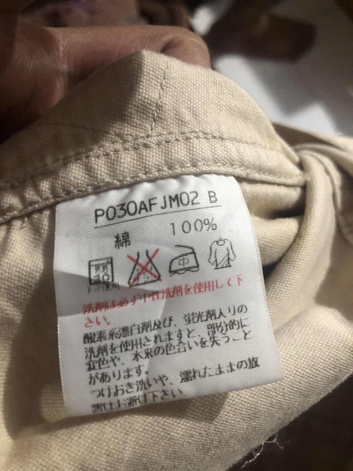 Karl Helmut × Vintage VTG x KARL HELMUT x JACKET Size US M / EU 48-50 / 2 - 4 Thumbnail