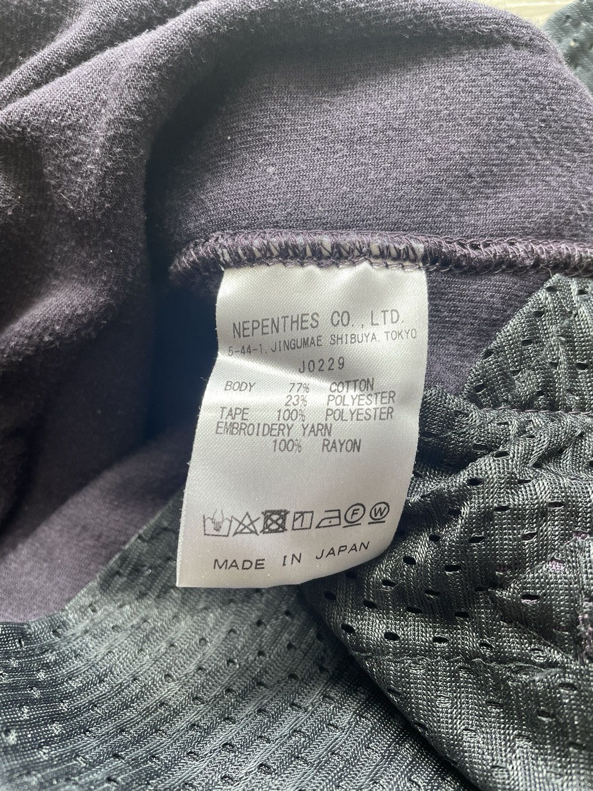 Needles Needles Velour Track Pants Size US 29 - 5 Thumbnail