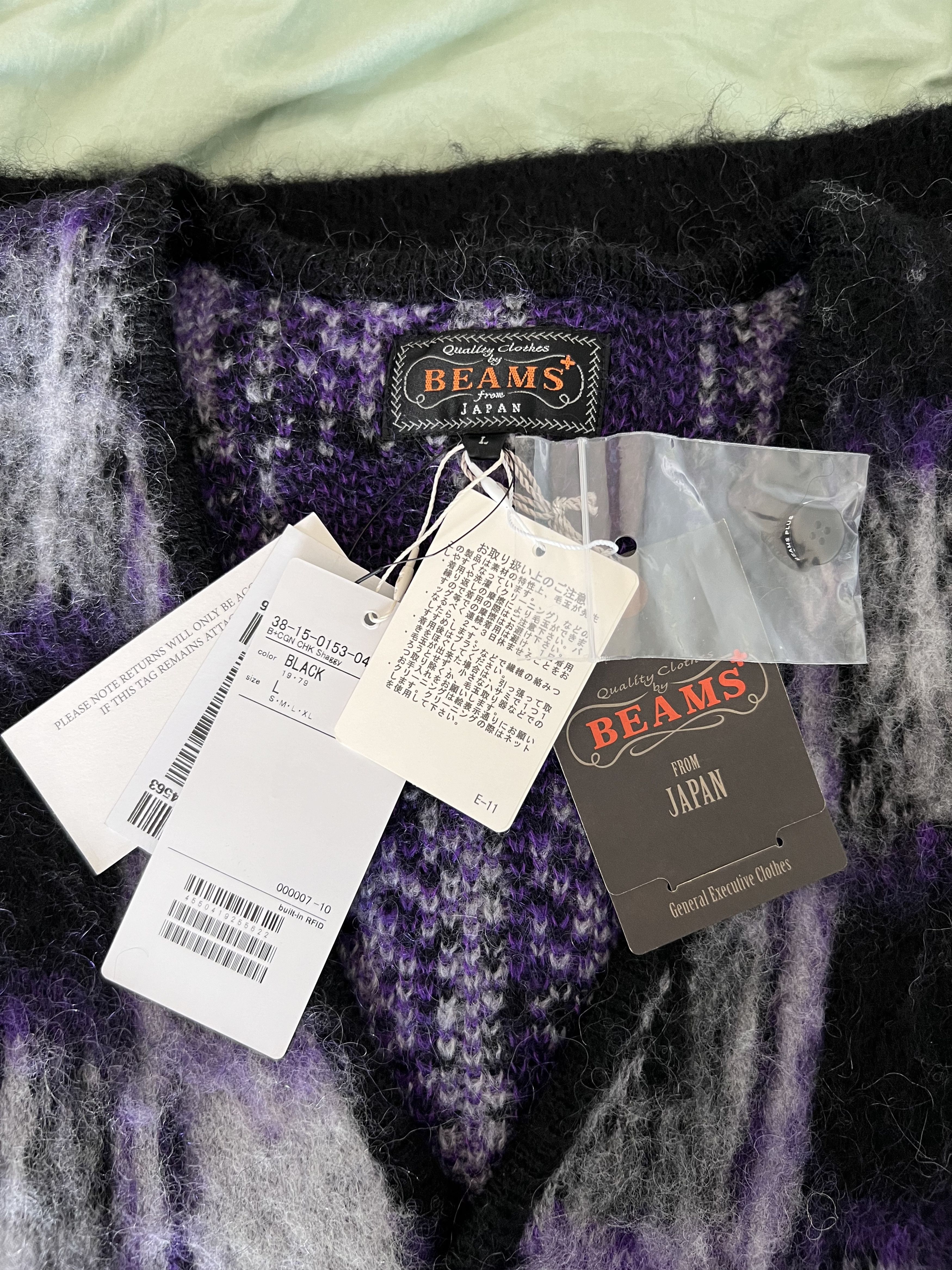 Beams Plus Beams Plus Double Check Mohair Cardigan in Purple Black Size US L / EU 52-54 / 3 - 5 Thumbnail