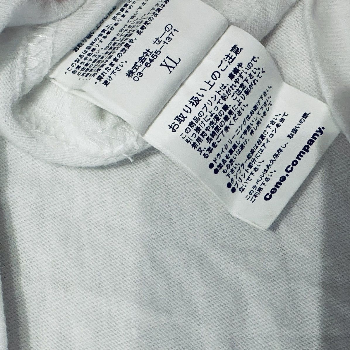 Japanese Brand FR2 x CALVIN HASHI DENNIS RODMAN T-SHIRT TEE XL Size US XL / EU 56 / 4 - 6 Thumbnail
