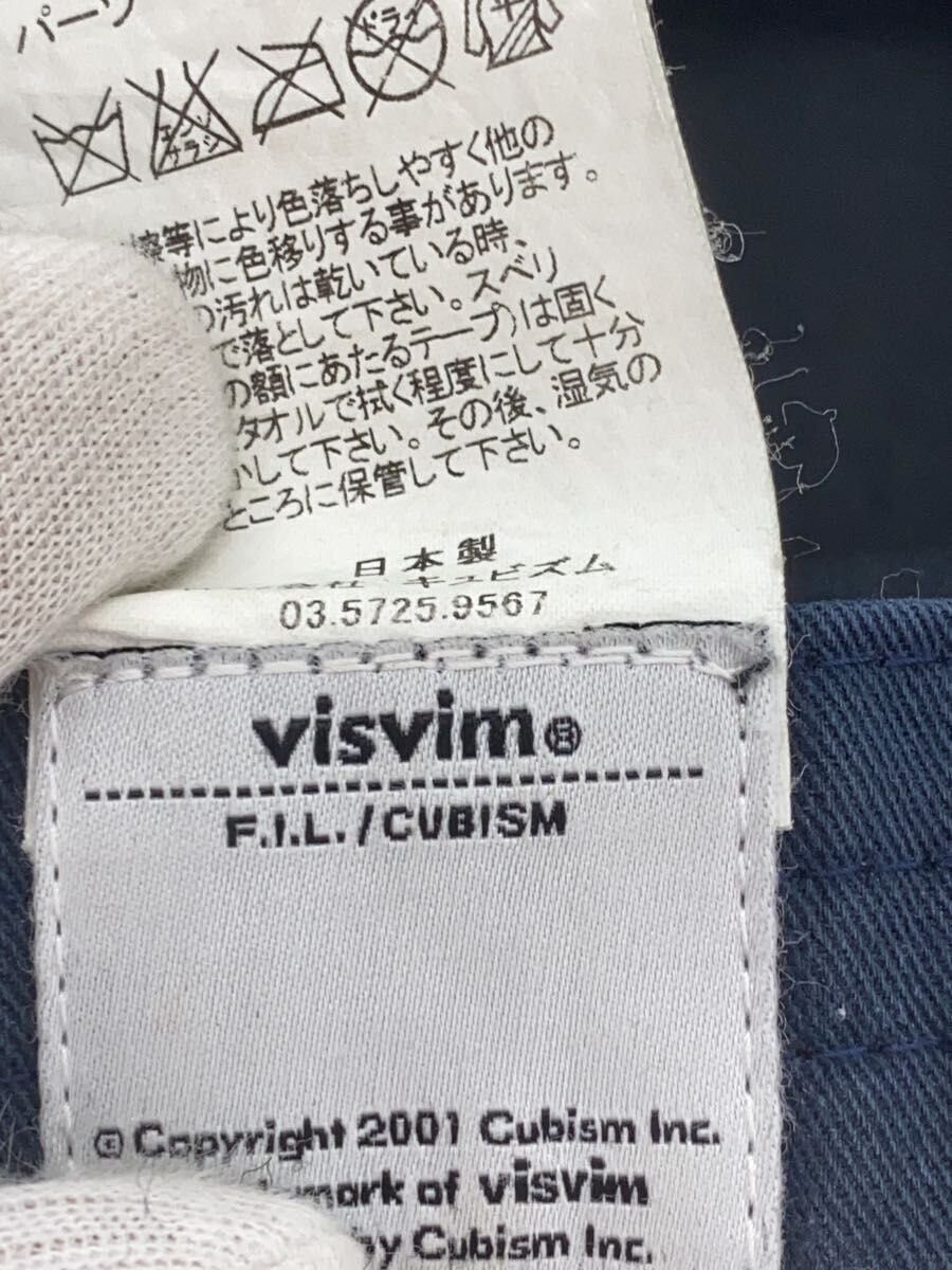 Visvim Work Cap Size ONE SIZE - 4 Thumbnail