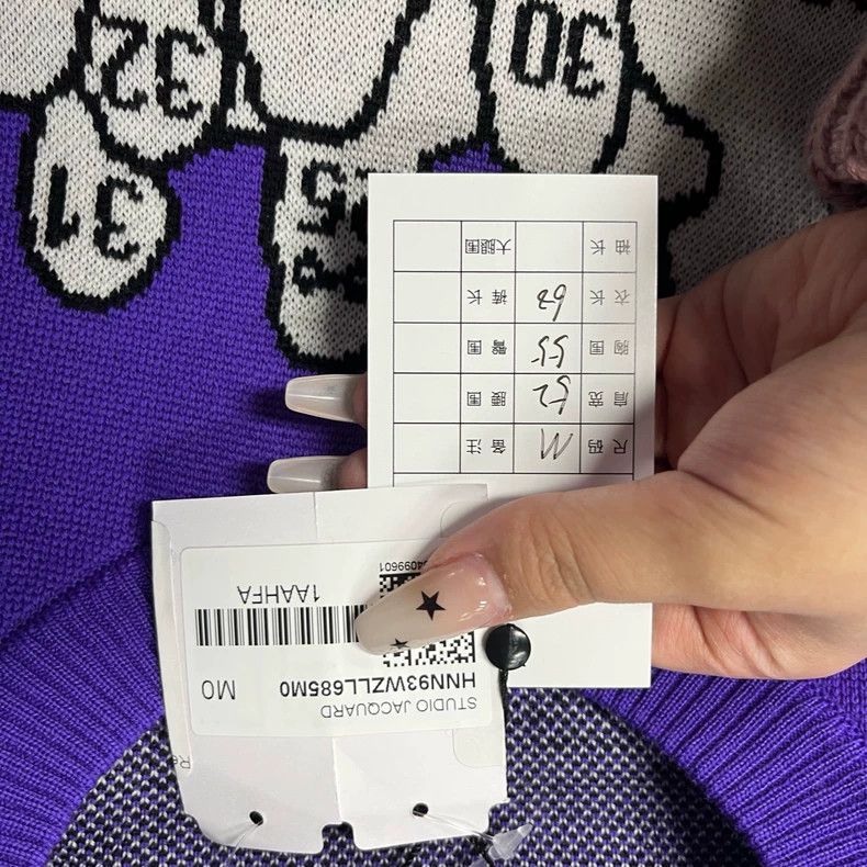Louis Vuitton Louis Vuitton Purple stick figure logo jacquard cartoon cre Size US L / EU 52-54 / 3 - 3 Thumbnail