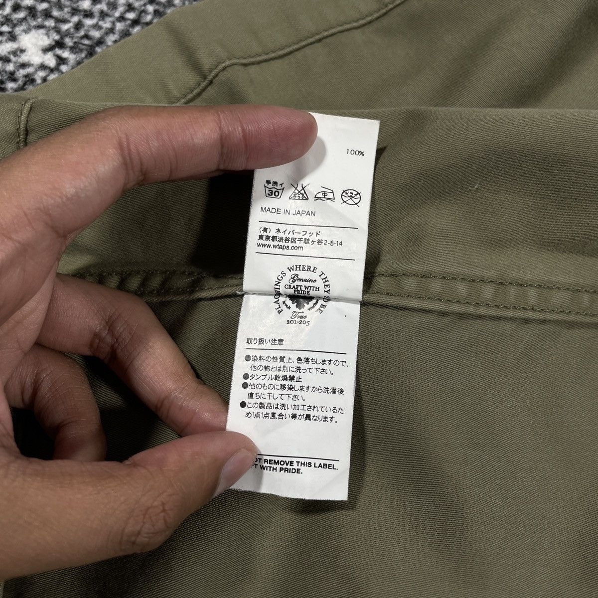 Wtaps WTAPS BUDS LS SHIRTS COTTON SATIN 2014 YOUTHFUL DAYZ Size US L / EU 52-54 / 3 - 9 Thumbnail