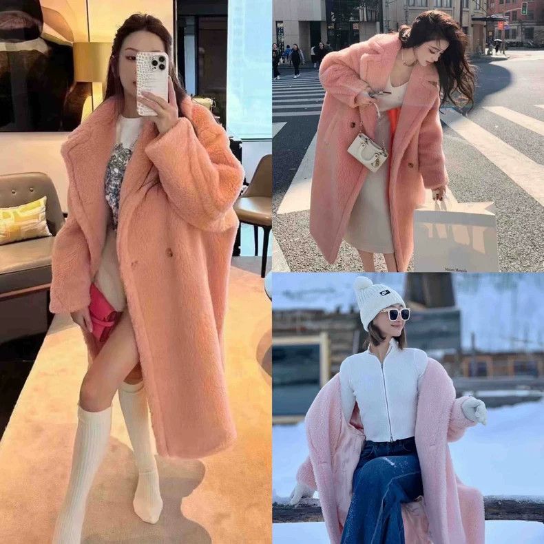 Max Mara Max Mara Teddy Coat Size XS / US 0-2 / IT 36-38 - 6 Thumbnail