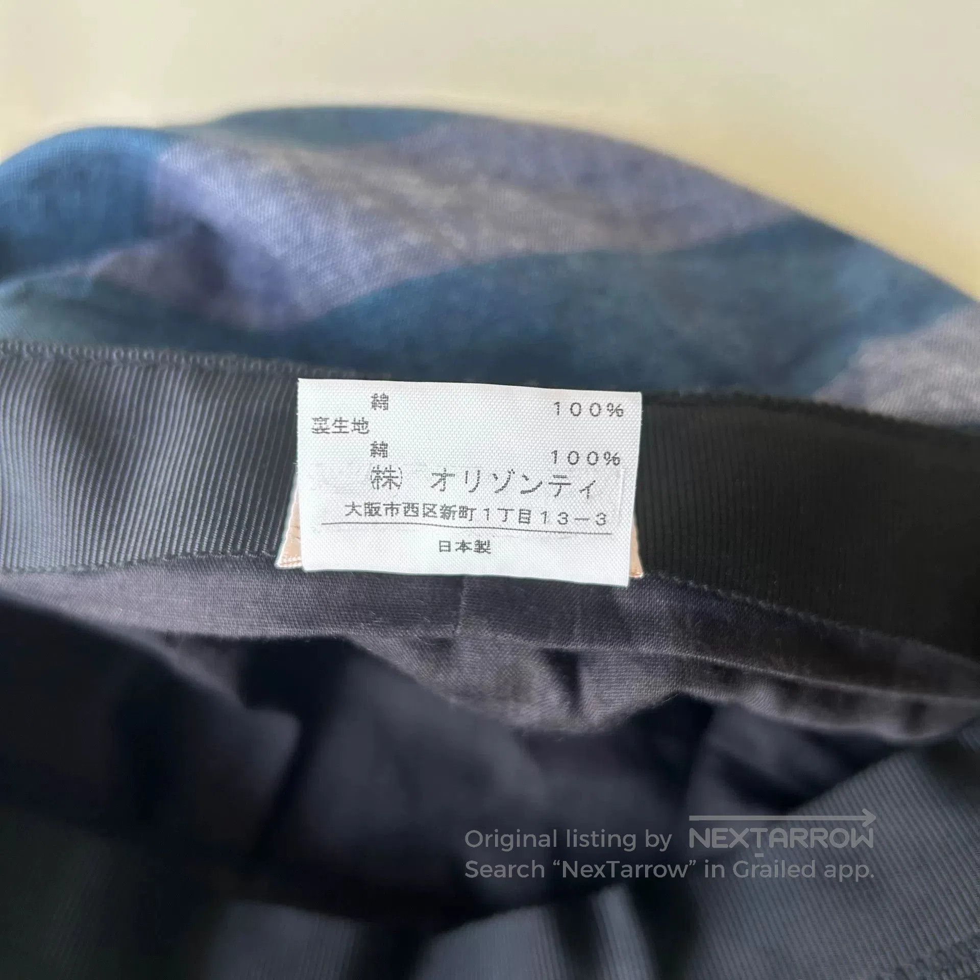 Vivienne Westwood Vintage 90s Striped Newsboy Cap. Size ONE SIZE - 7 Thumbnail