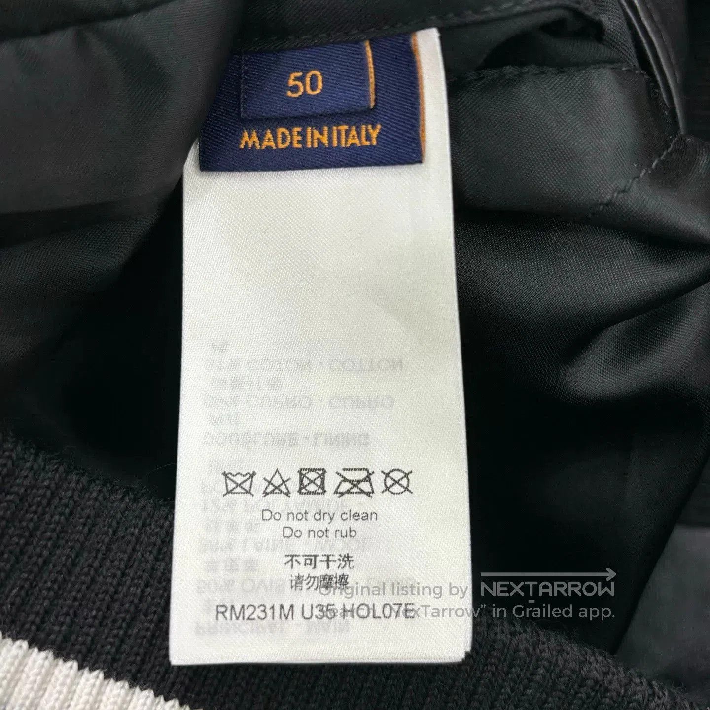 Louis Vuitton Louis Vuitton SS23 Logo Stripe Varsity Jacket. Size US L / EU 52-54 / 3 - 5 Thumbnail