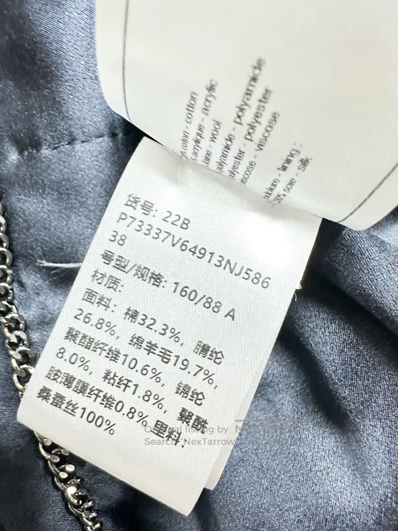 Chanel Chanel 22B blue and yellow plaid tweed coat Size XS / US 0-2 / IT 36-38 - 8 Thumbnail