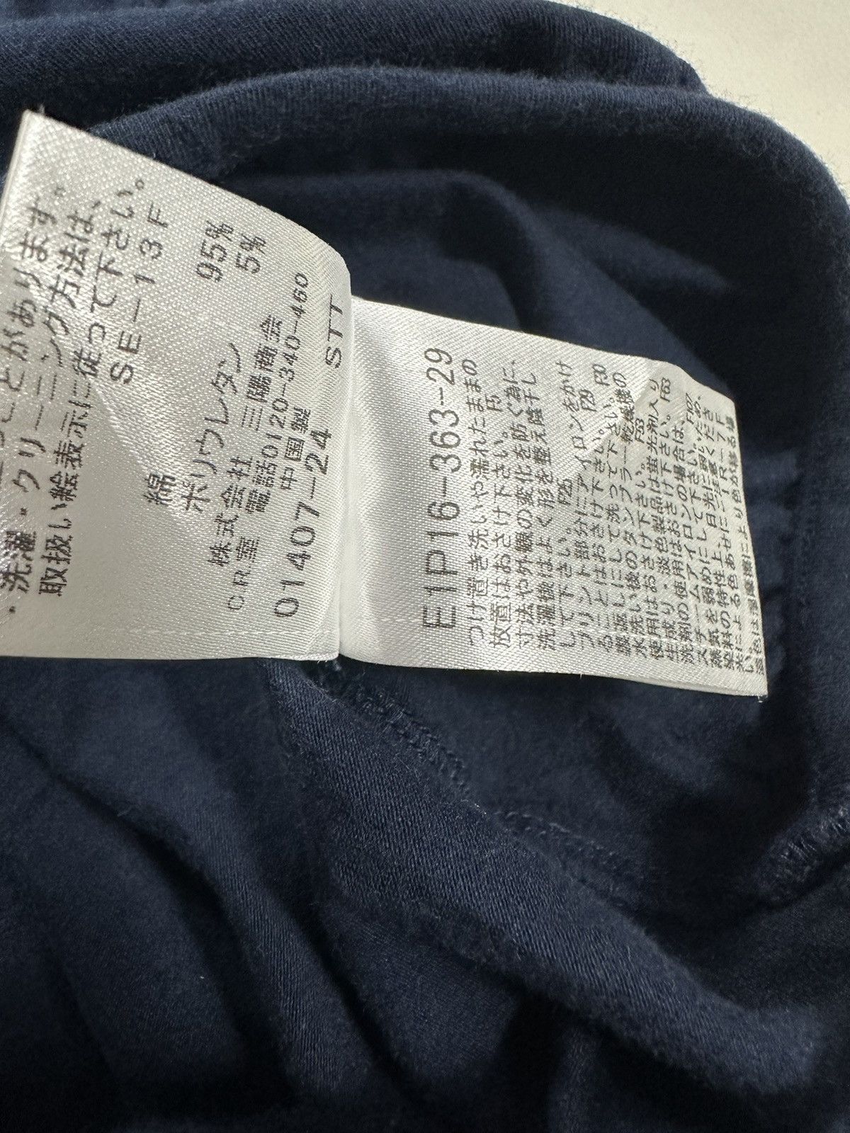Burberry × Vintage Burberry Blue Label Big Logo Tshirt Size XS / US 0-2 / IT 36-38 - 13 Thumbnail