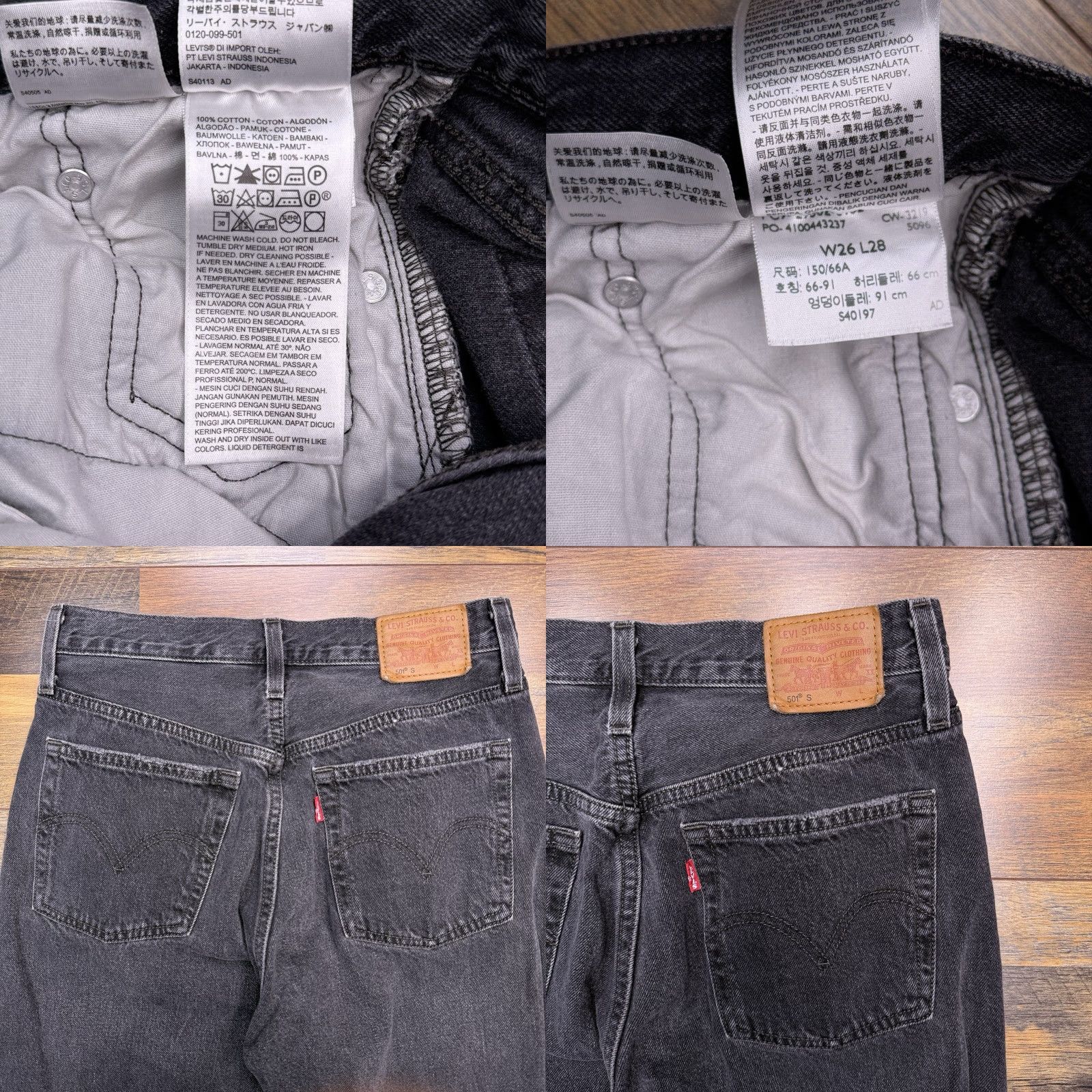 Levi's Levi's 501 Jeans Women High Rise Skinny 26x28 Black Denim 5-Pocket Distressed Slim Vintage 90s Shirts? Size 26" / US 2 / IT 38 - 8 Thumbnail