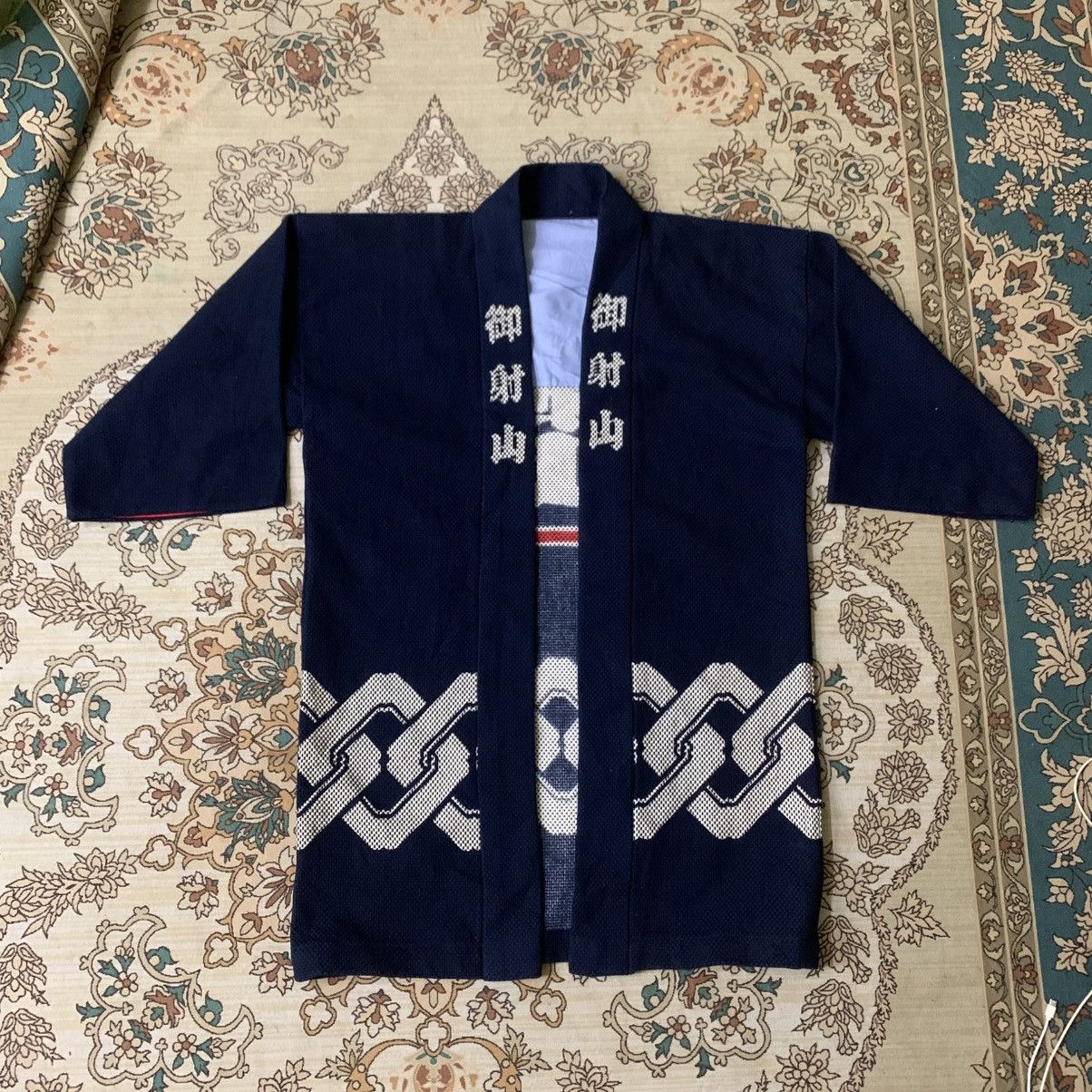 Japanese Brand VINTAGE KIMONO JAPAN KENDO FABRIC INDIGO BLUE Size 36R - 2 Thumbnail