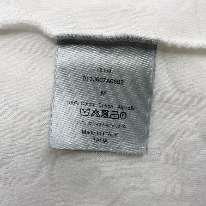 Dior Dior White jacquard towel long sleeves Size US M / EU 48-50 / 2 - 6 Thumbnail