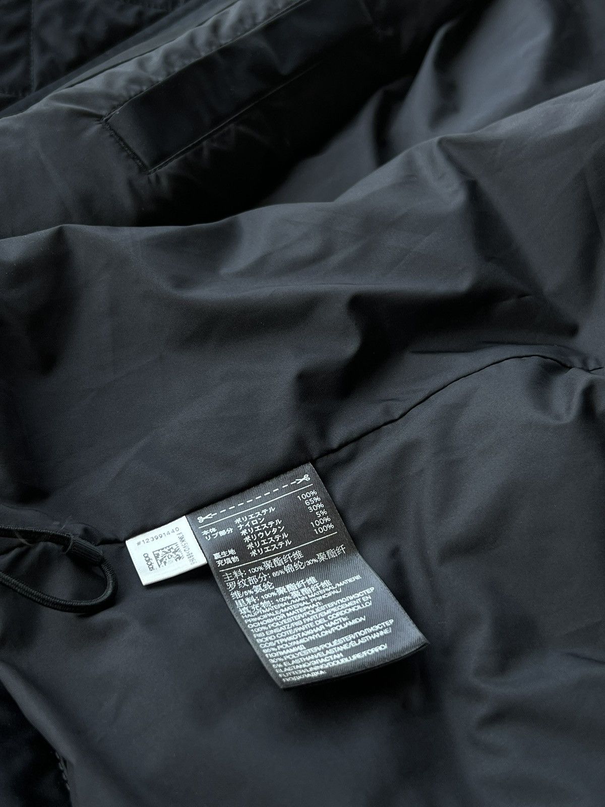 Junya Watanabe × The North Face Dayhiker Lumber Jacket Size US S / EU 44-46 / 1 - 7 Thumbnail