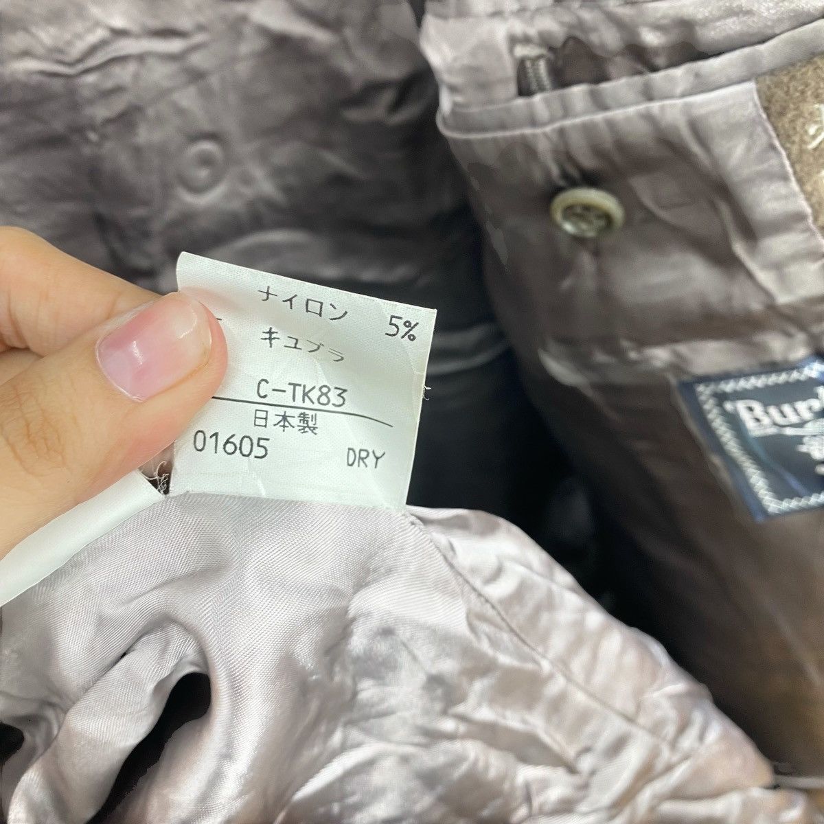 Burberry Vintage BURBERRYS VStyle Overcoat Oversized Button Front Size US M / EU 48-50 / 2 - 11 Thumbnail