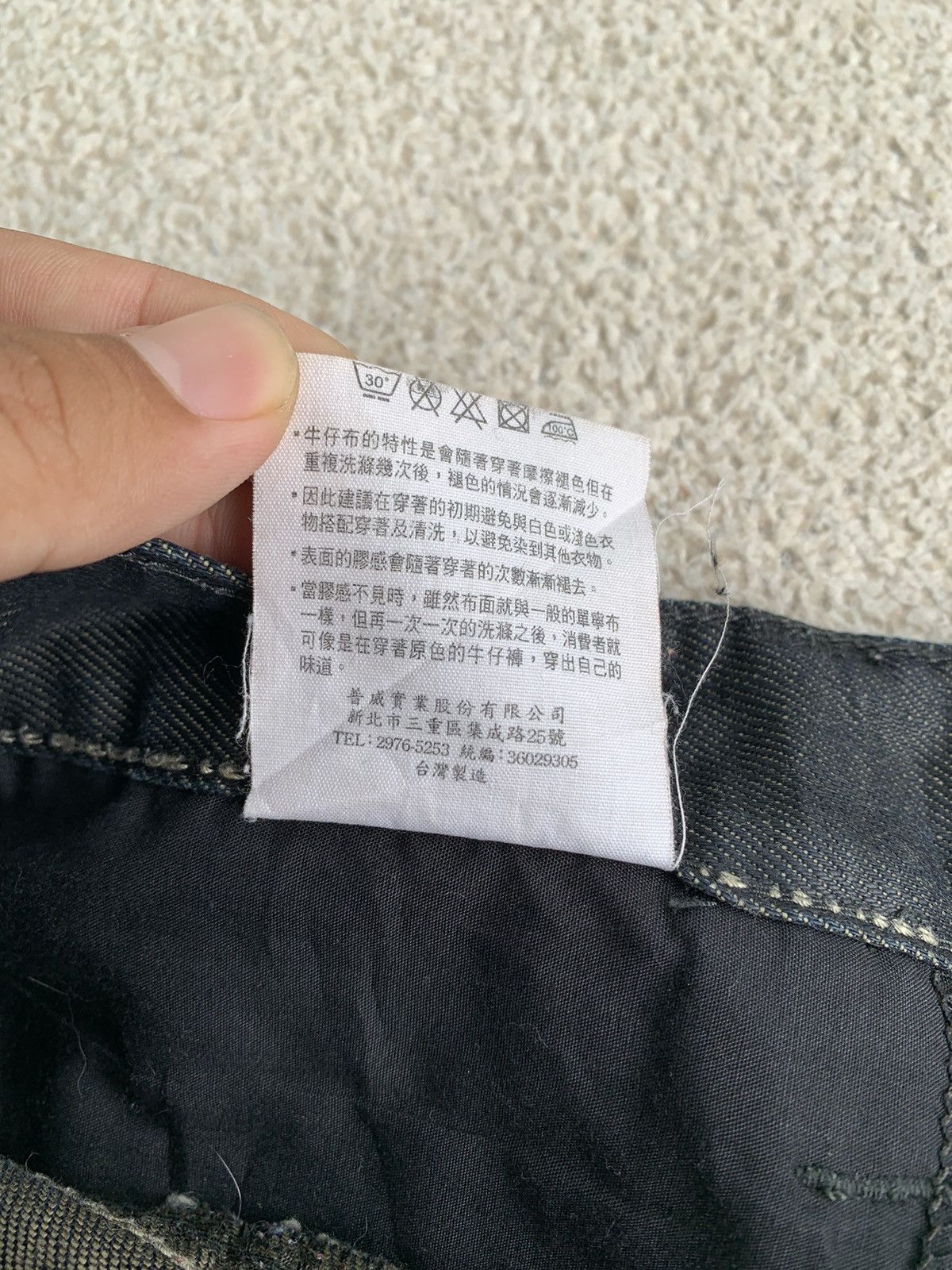 Japanese Brand × Vintage Vtg 00s japanese Zizo Bosatsu embroidered Art Denim Pants Size US 34 / EU 50 - 11 Thumbnail