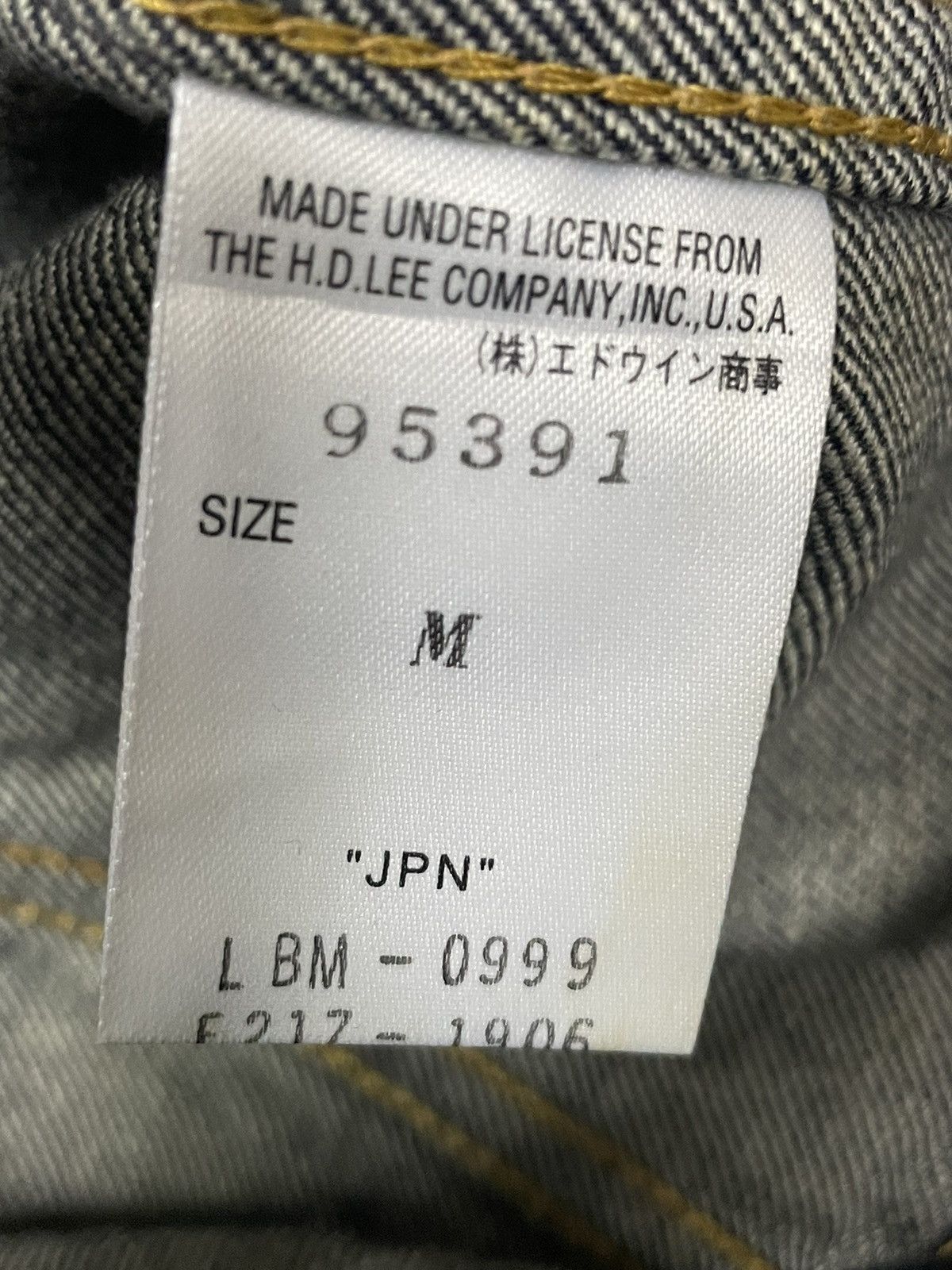 Other Lee Riders x Nano Universe Denim Jacket Size US S / EU 44-46 / 1 - 10 Thumbnail