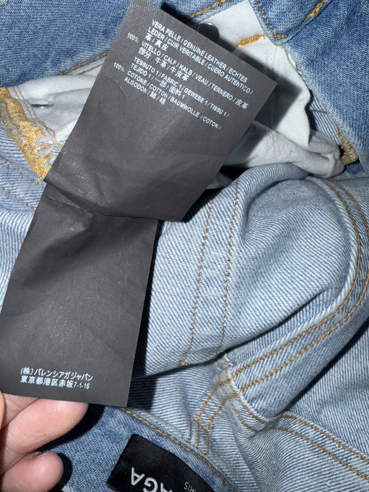 Balenciaga SS18 Balenciaga Triple Layer Pants Size US 29 - 7 Thumbnail