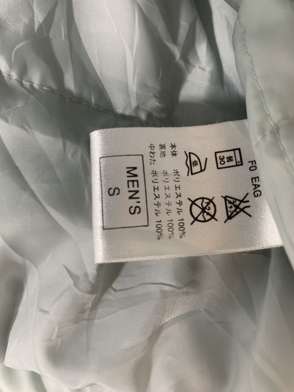Nike Y2K Nike Anorak Pullover Hoodie Jacket Size US L / EU 52-54 / 3 - 21 Thumbnail