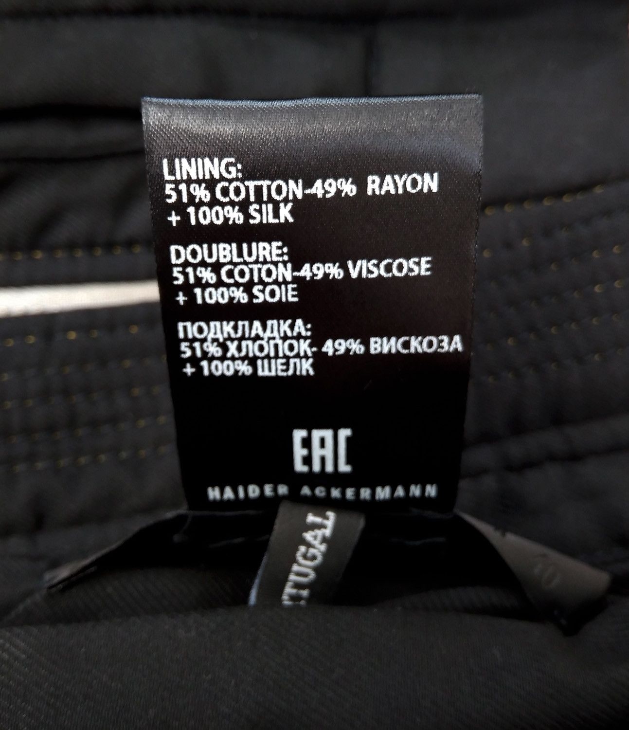 Haider Ackermann HAIDER ACKERMANN REVERSIBLE SILK /SATIN BOMBER Size US M / EU 48-50 / 2 - 14 Thumbnail