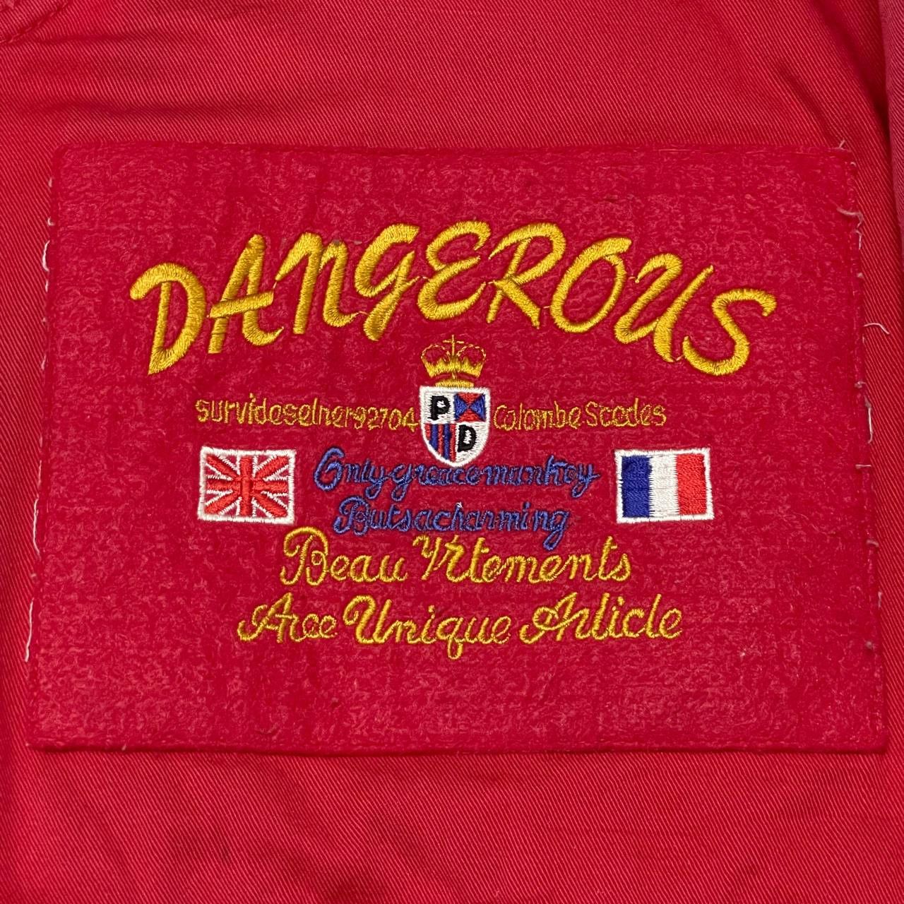 Japanese Brand Vintage Japanese Bomber Jacket Size US L / EU 52-54 / 3 - 7 Thumbnail