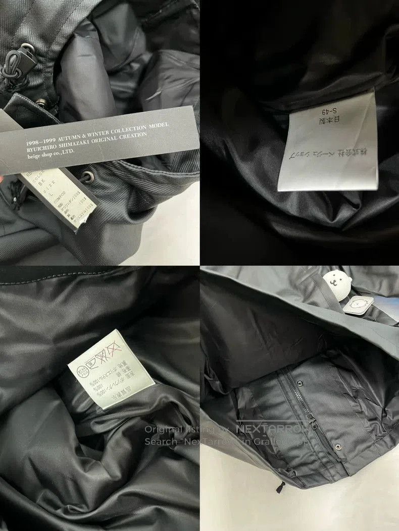 Japanese Brand Ryuichiro Shimazaki 18 Pocket Windbreaker Coat. Size US L / EU 52-54 / 3 - 8 Thumbnail