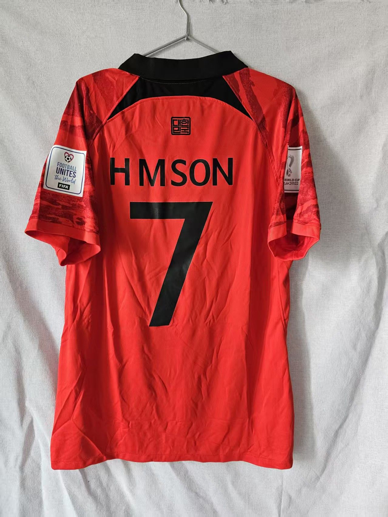Other 2022 Republic of Korea #7 Son Heung-Min Jersey Size US XL / EU 56 / 4 - 1 Thumbnail