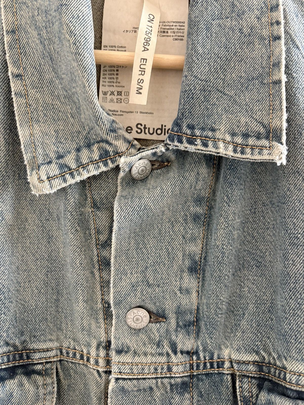 Acne Studios Oversized denim jacket Size US M / EU 48-50 / 2 - 4 Thumbnail