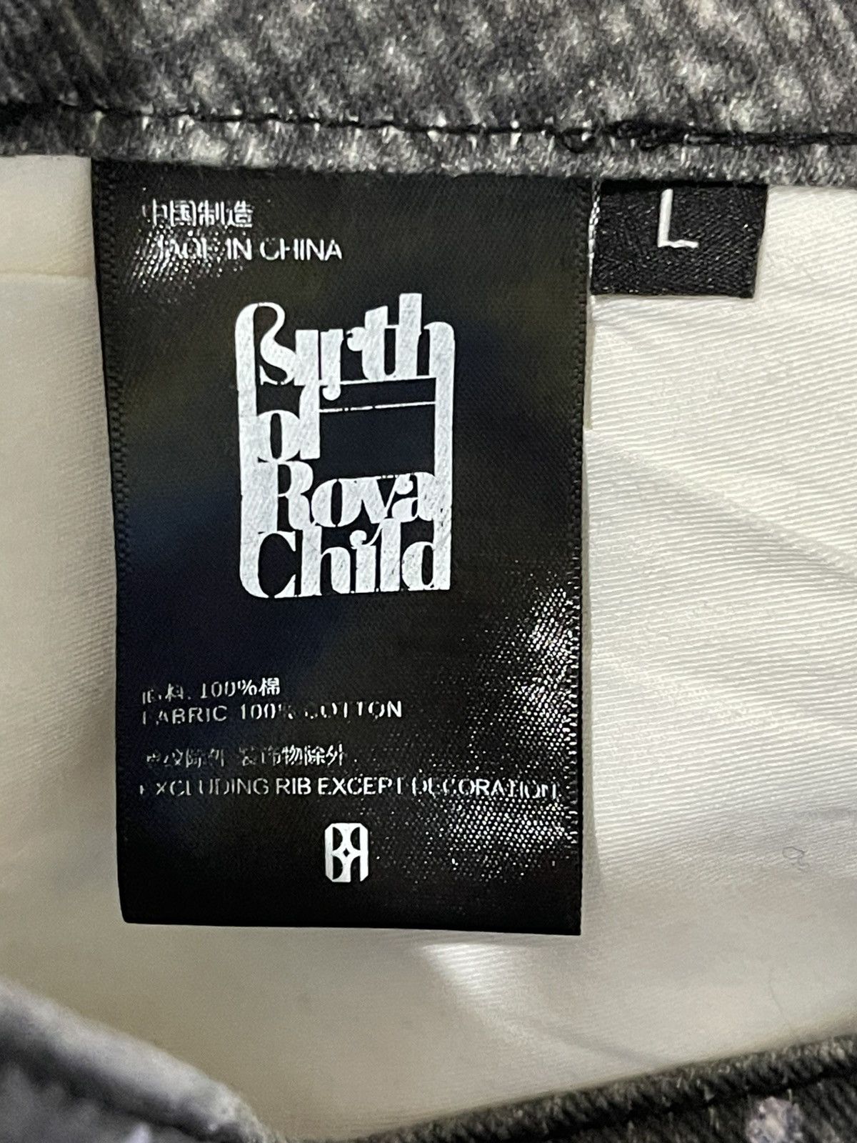 Birth of Royal Child Washed 20K Swarovski Diamond Boro Denim Black Size US 32 / EU 48 - 5 Thumbnail