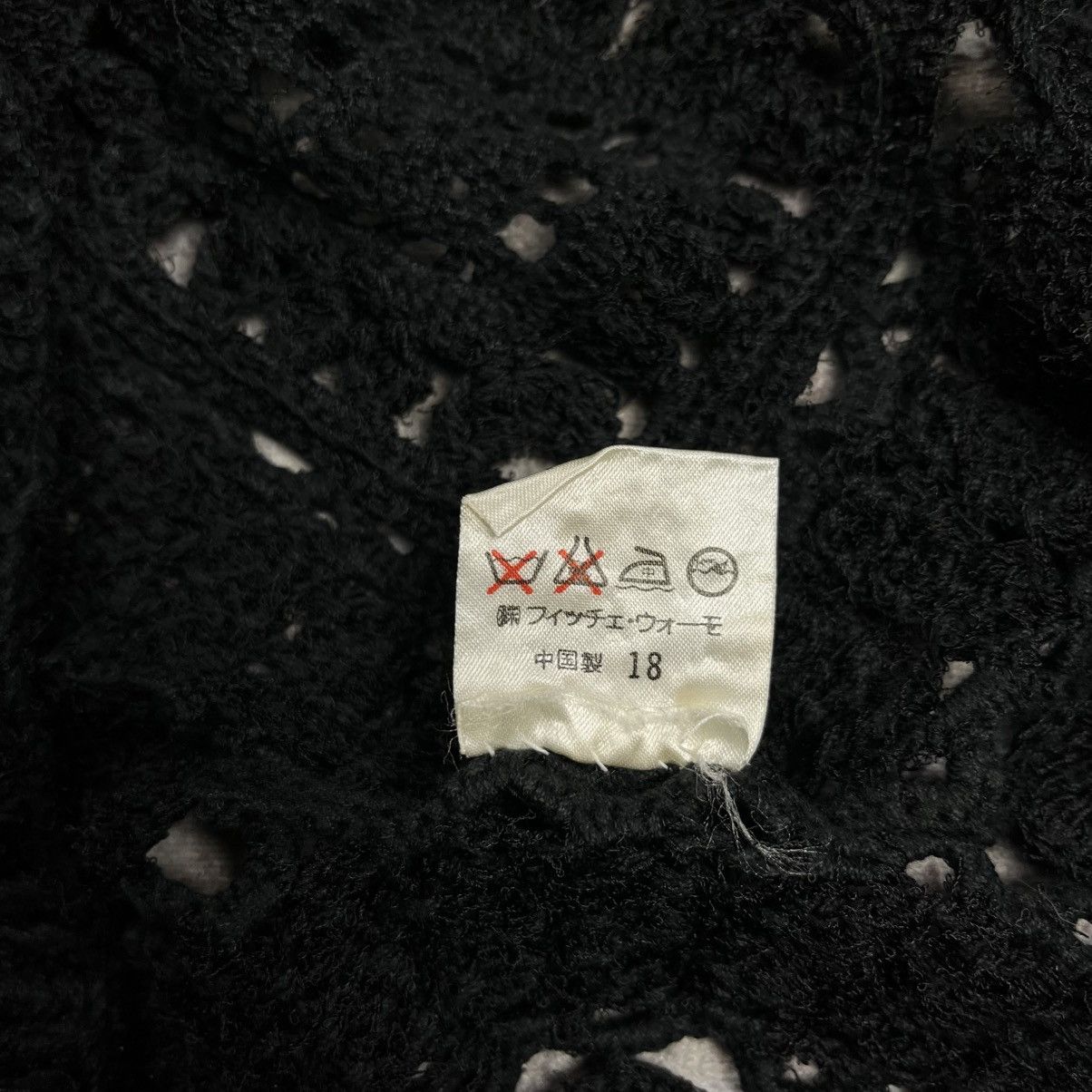 Japanese Brand 2000s Yoshiyuki Konishi - Hand Knit Sweater Size US M / EU 48-50 / 2 - 10 Thumbnail