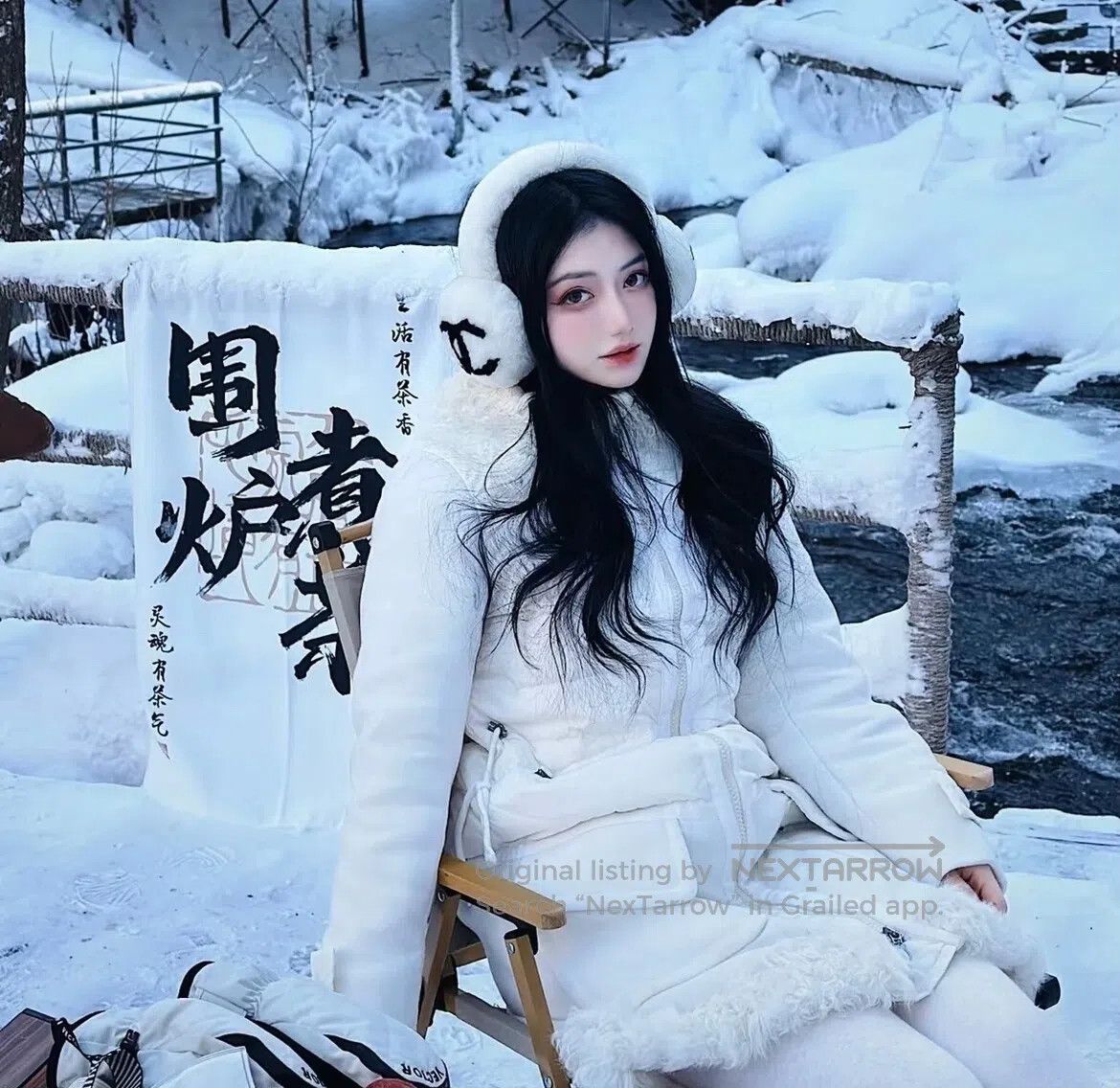 Moncler Moncler Annette lamb wool Long down jacket| Size S / US 4 / IT 40 - 1 Thumbnail