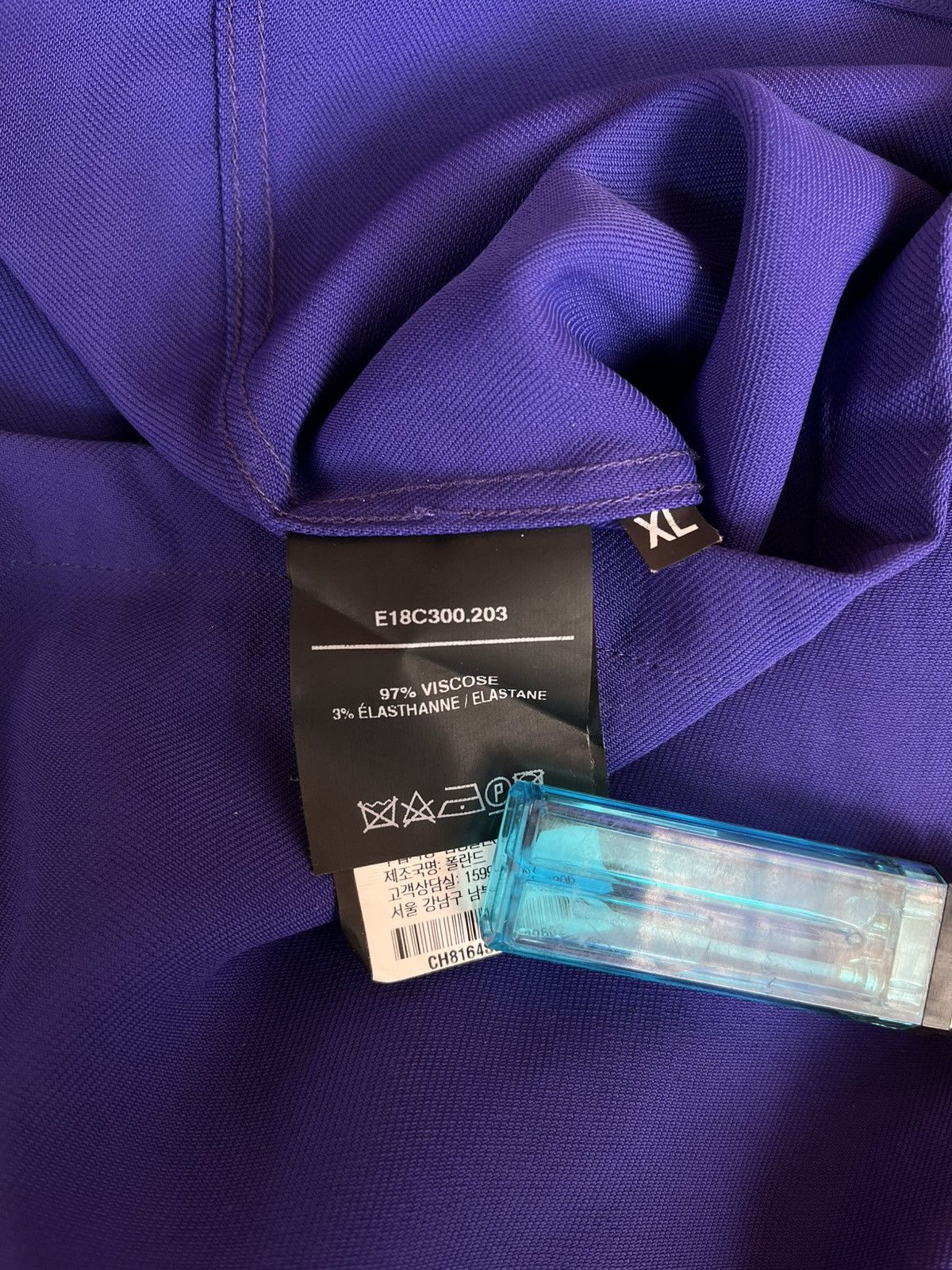 AMI Alexandre mattiussi violet luxury jacket Size M / US 6-8 / IT 42-44 - 10 Thumbnail